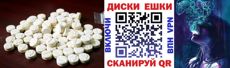 купить   Пустошка  ЭКСТАЗИ louis Vuitton 