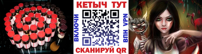 Кетамин ketamine  MEGA ссылка  Пустошка 
