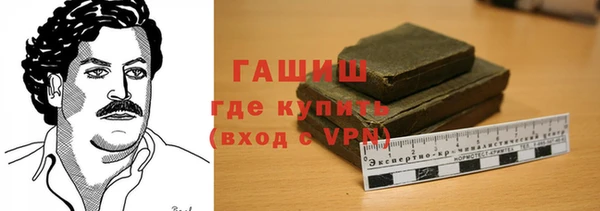 jwh Арсеньев