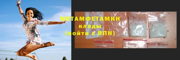 jwh Арсеньев