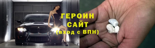 jwh Арсеньев