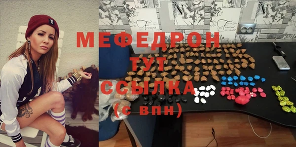 jwh Арсеньев