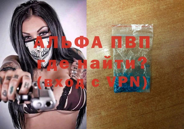 jwh Арсеньев