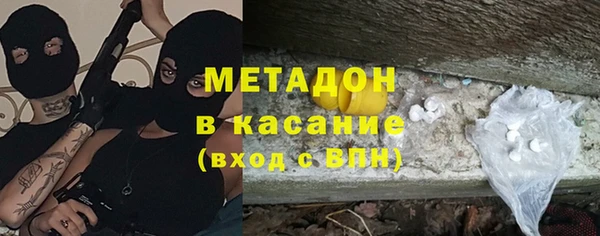 jwh Арсеньев