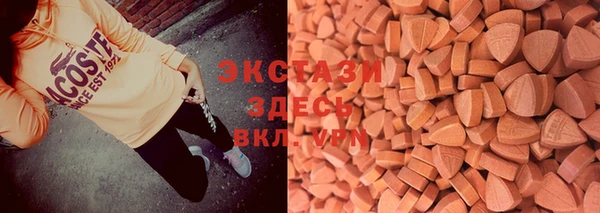 2c-b Алзамай