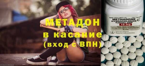 кокаин VHQ Нязепетровск