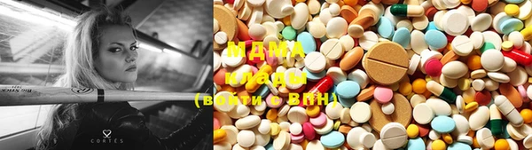 2c-b Алзамай