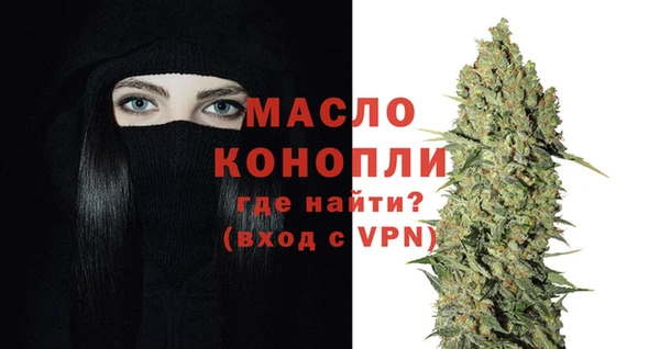 герыч Нягань